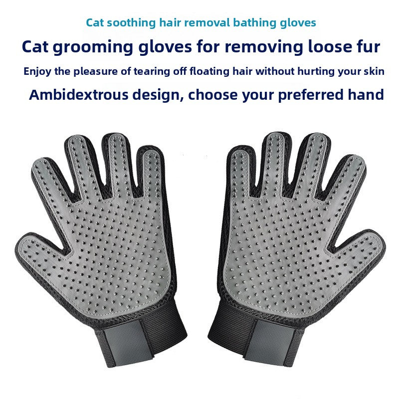 Cat Grooming Gloves